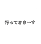 オプチャとかで使えそうなやつ（個別スタンプ：32）