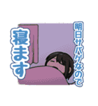 サバゲーマースタンプ(女性 ver.)（個別スタンプ：10）