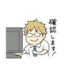 パステル家族の敬語スタンプ（個別スタンプ：11）