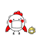 たかるとひよっこ 第2弾（個別スタンプ：3）