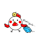 たかるとひよっこ 第2弾（個別スタンプ：5）