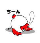 たかるとひよっこ 第2弾（個別スタンプ：6）