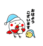 たかるとひよっこ 第2弾（個別スタンプ：11）