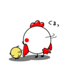 たかるとひよっこ 第2弾（個別スタンプ：14）