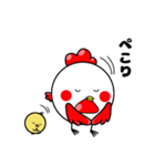 たかるとひよっこ 第2弾（個別スタンプ：17）