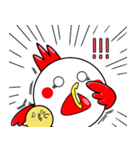 たかるとひよっこ 第2弾（個別スタンプ：24）