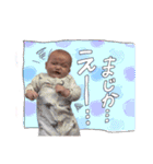 てんたくんの日常スタンプ（個別スタンプ：6）