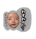 てんたくんの日常スタンプ（個別スタンプ：11）