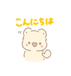 コアラのココロ（日常）（個別スタンプ：1）