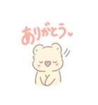 コアラのココロ（日常）（個別スタンプ：2）