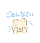コアラのココロ（日常）（個別スタンプ：3）