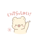 コアラのココロ（日常）（個別スタンプ：7）