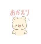 コアラのココロ（日常）（個別スタンプ：8）