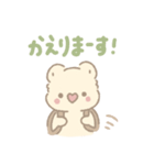 コアラのココロ（日常）（個別スタンプ：9）