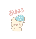 コアラのココロ（日常）（個別スタンプ：11）