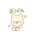 コアラのココロ（日常）（個別スタンプ：13）