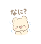 コアラのココロ（日常）（個別スタンプ：15）