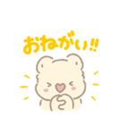 コアラのココロ（日常）（個別スタンプ：16）