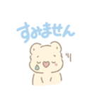 コアラのココロ（日常）（個別スタンプ：17）