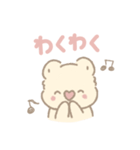 コアラのココロ（日常）（個別スタンプ：18）