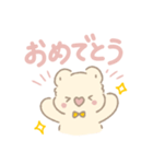 コアラのココロ（日常）（個別スタンプ：19）