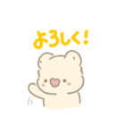 コアラのココロ（日常）（個別スタンプ：21）
