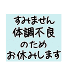 シニア女性マダム達   デカ文字 No.99（個別スタンプ：38）