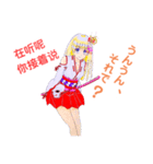 頑張る巫女お姉さん  7（個別スタンプ：3）