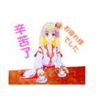 頑張る巫女お姉さん  7（個別スタンプ：4）