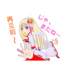 頑張る巫女お姉さん  7（個別スタンプ：5）