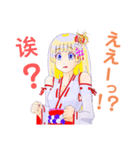 頑張る巫女お姉さん  7（個別スタンプ：6）