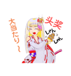 頑張る巫女お姉さん  7（個別スタンプ：13）