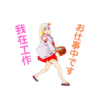 頑張る巫女お姉さん  7（個別スタンプ：15）