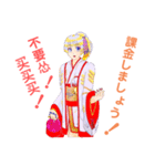 頑張る巫女お姉さん  7（個別スタンプ：23）