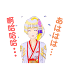 頑張る巫女お姉さん  7（個別スタンプ：24）