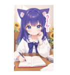 向日葵と宿題する猫の女の子BIGスタンプ（個別スタンプ：23）