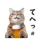 酒ビール！リアルな猫ミーム（日常）（個別スタンプ：7）