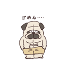 ゴリパグ（個別スタンプ：7）