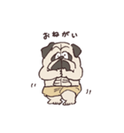 ゴリパグ（個別スタンプ：23）
