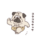 ゴリパグ（個別スタンプ：34）