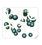 ボールのメッセージスタンプ 30（個別スタンプ：14）