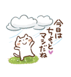 夏にやさしい気づかいスタンプ（個別スタンプ：28）