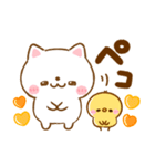 毎日使える♡ねこねこにゃんこ（個別スタンプ：11）