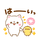 毎日使える♡ねこねこにゃんこ（個別スタンプ：12）