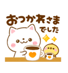 毎日使える♡ねこねこにゃんこ（個別スタンプ：15）