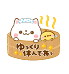 毎日使える♡ねこねこにゃんこ（個別スタンプ：16）