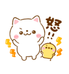 毎日使える♡ねこねこにゃんこ（個別スタンプ：17）