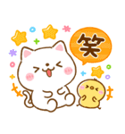 毎日使える♡ねこねこにゃんこ（個別スタンプ：20）