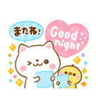 毎日使える♡ねこねこにゃんこ（個別スタンプ：21）