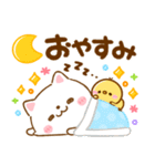 毎日使える♡ねこねこにゃんこ（個別スタンプ：24）